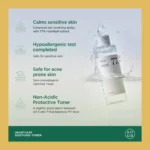 Anua Dark Spot Set Oil Cleanser + Pore Cleanser + Soothing Toner + TXA Serum