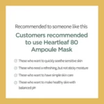 Anua Heartleaf 80 Moisture Soothing Ampoule Mask1