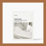 Anua Heartleaf Sheet Mask Night Solution - 25ML