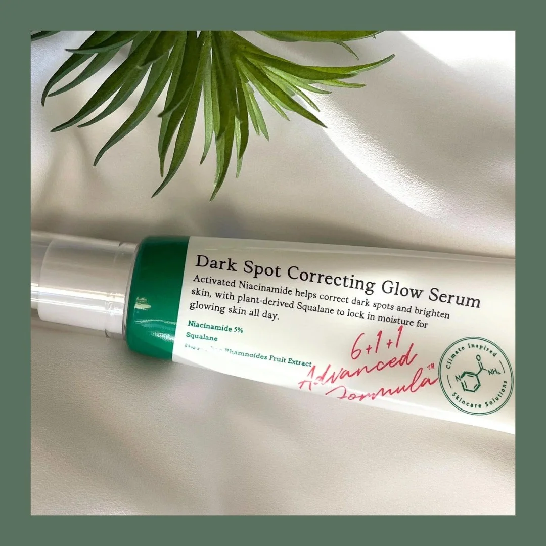 Axis-Y-Dark-Spot-Correcting-Glow-Serum-50ML.webp