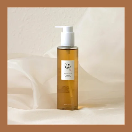 Beauty of Joseon Ginseng Cleansing Oil - 210ML