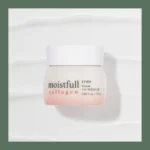 Etude House Moistfull Collagen Cream - 75ML / Renewal