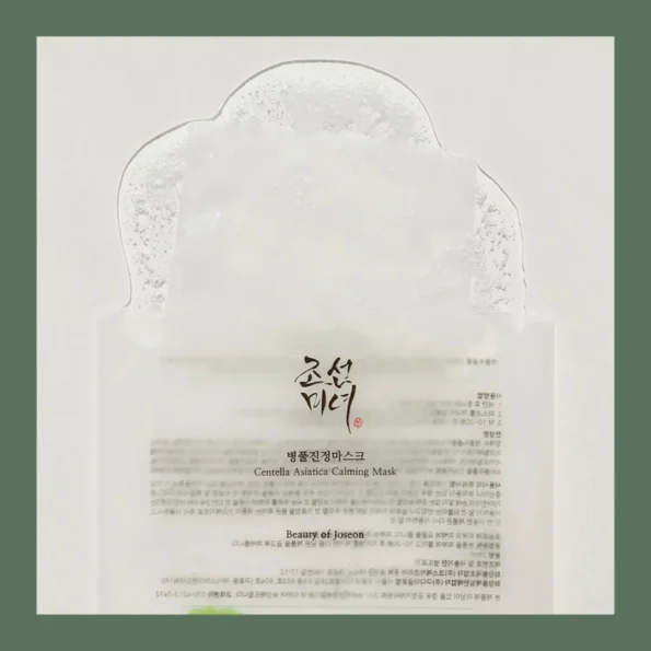 Beauty of Joseon Centella Asiatica Calming Mask - 1PC