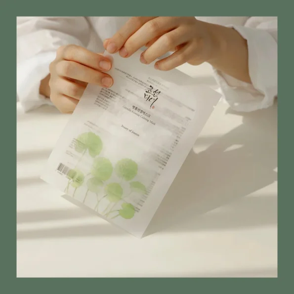 Beauty of Joseon Centella Asiatica Calming Mask - 1PC