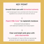 Anua Peach 77 Niacin Conditioning Milk1