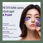 Petitfee Agave Cooling Hydrogel Eye Mask1