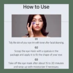 Petitfee Agave Cooling Hydrogel Eye Mask1