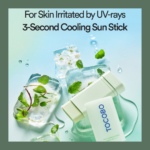 Tocobo Cica Cooling Sun Stick SPF5011