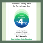 Tocobo Cica Cooling Sun Stick SPF5011