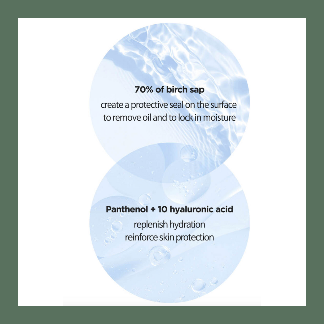 Anua Birch Moisture Boosting Toner (6)