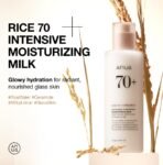 Anua Rice 70 Intensive Moisturizing Milk – 150ml