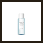 Skin1004 Madagascar Centella Hyalu-Cica Brightening Toner (2)