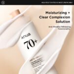 Anua Rice 70 Intensive Moisturizing Milk – 150ml