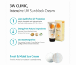 3W Clinic Intensive UV Sunblock Cream SPF50 PA+++