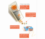 3W Clinic Intensive UV Sunblock Cream SPF50 PA+++