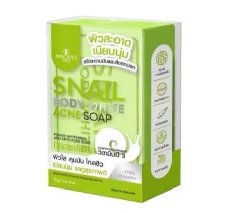 Precious Skin Snail White Acne Body Soap 70g
