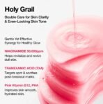 Anua Niacinamide 4 TXA Brightening Pad 210ml (60ea)