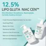 WhatsApp Image 2025-11-26 at 1.23.22 PM (1)